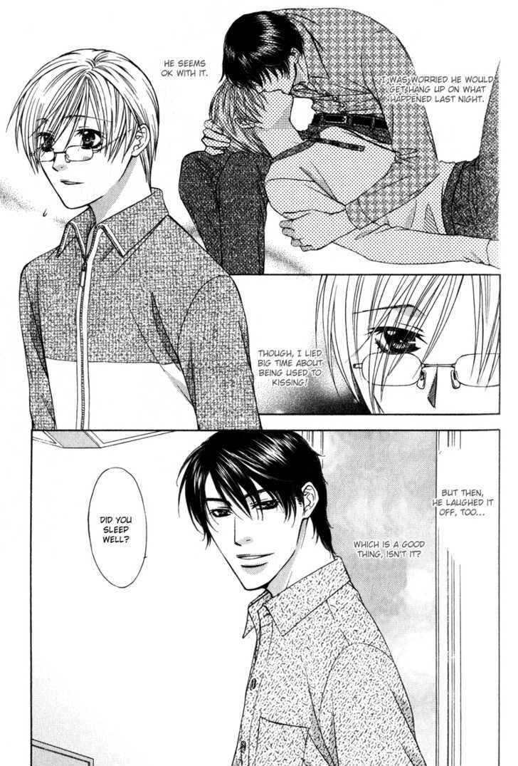 Love Wars Chapter 2.4 #37