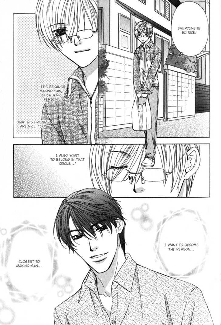 Love Wars Chapter 2.4 #43