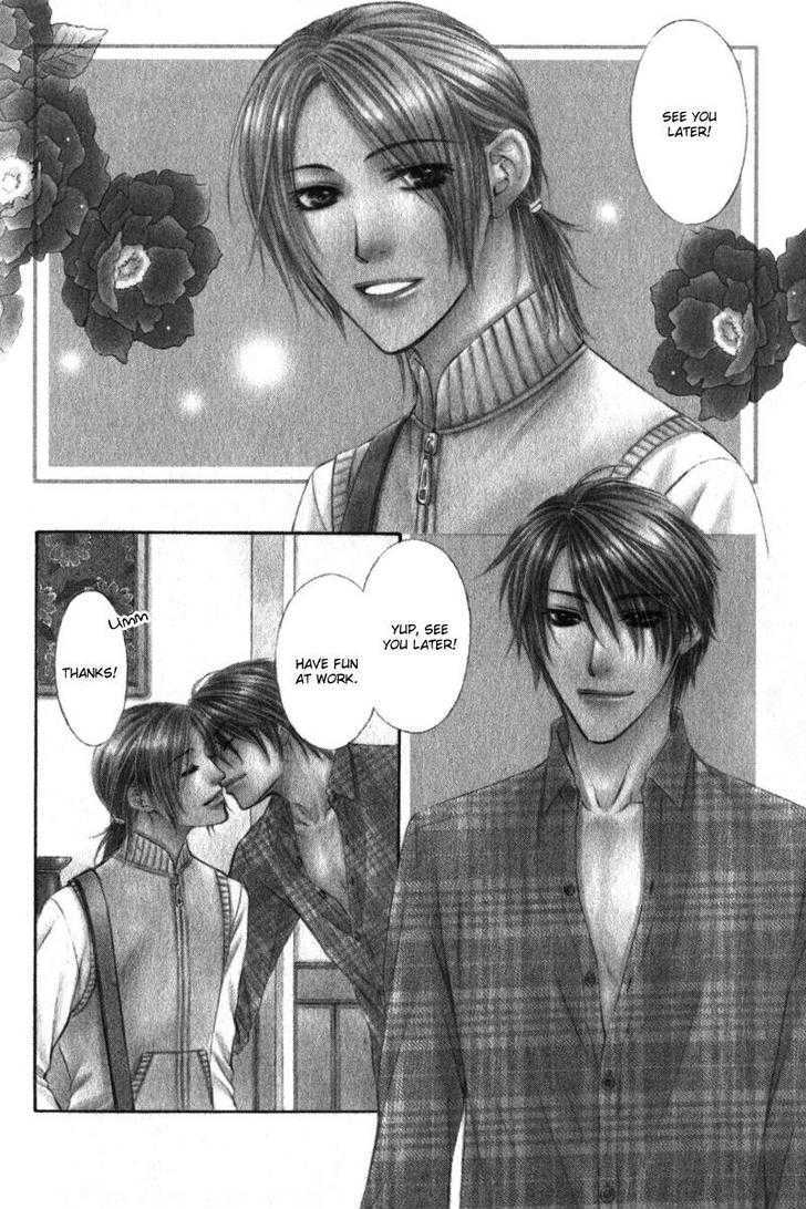 Love Wars Chapter 2.3 #7