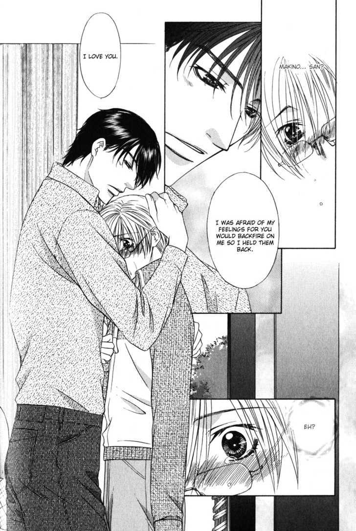 Love Wars Chapter 2.4 #58