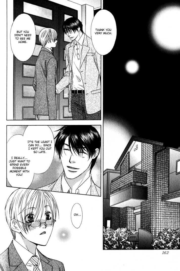 Love Wars Chapter 2.4 #62