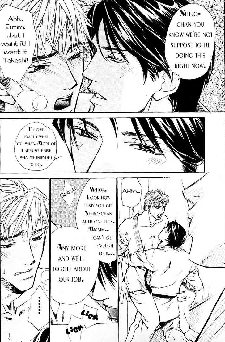 Love Wars Chapter 1.4 #7