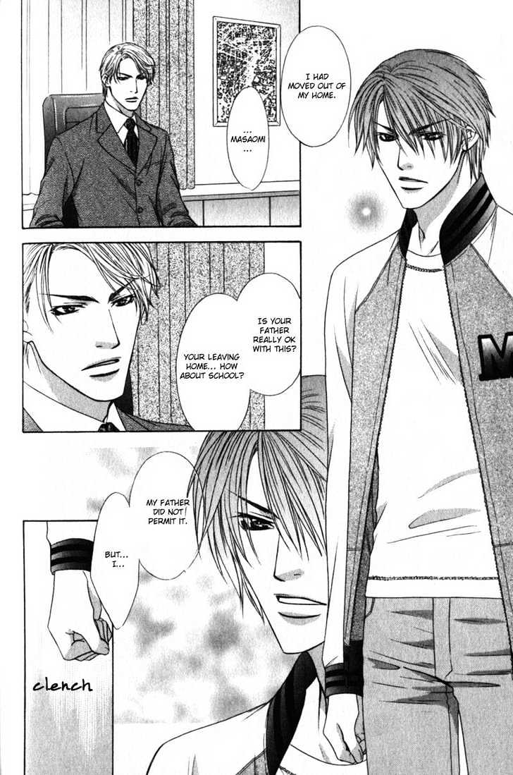 Love Wars Chapter 1.4 #36