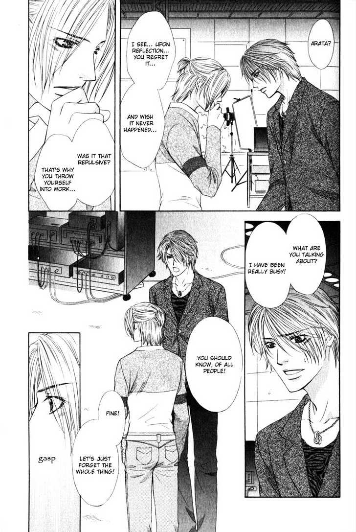 Love Wars Chapter 1.4 #59