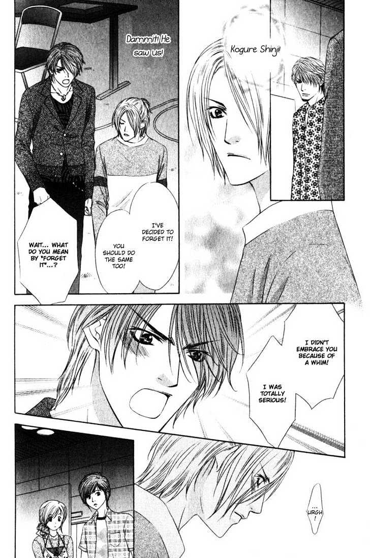 Love Wars Chapter 1.4 #60