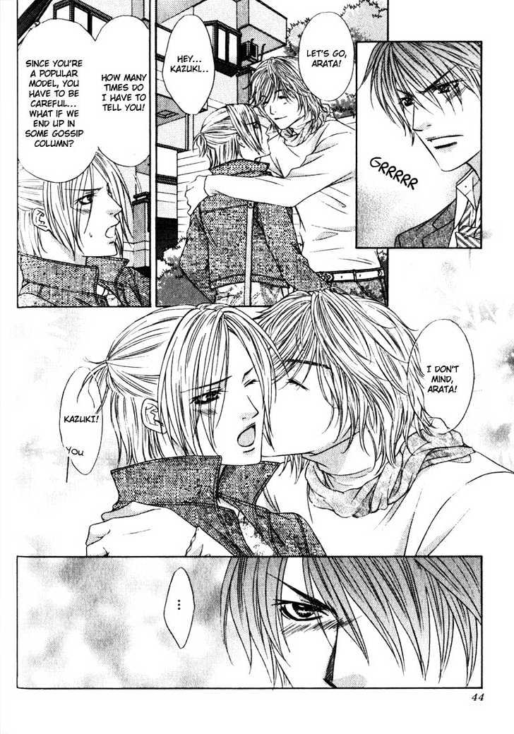 Love Wars Chapter 1.2 #14