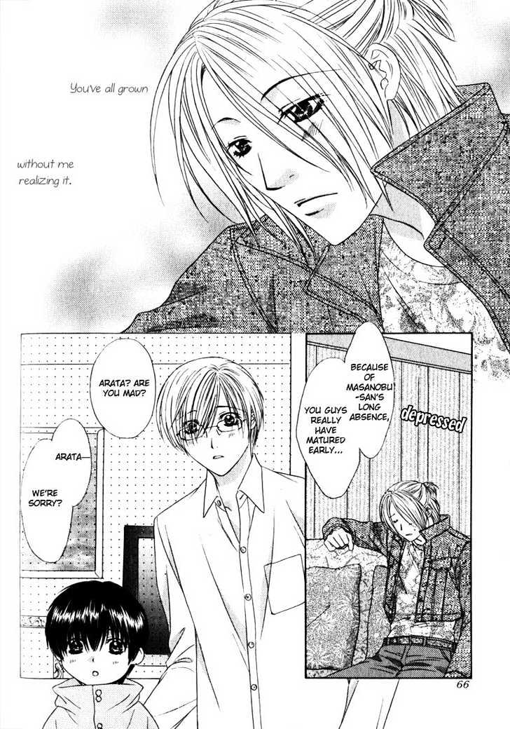 Love Wars Chapter 1.2 #36