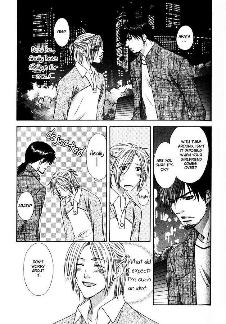 Love Wars Chapter 1.3 #18