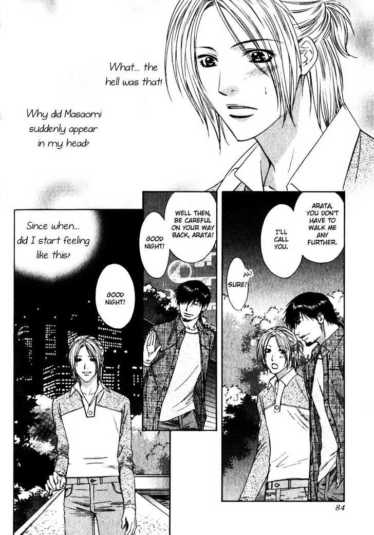 Love Wars Chapter 1.3 #21