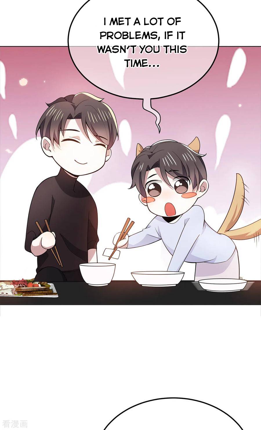 Chunqing Lushao Chapter 217 #19