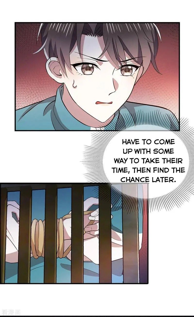 Chunqing Lushao Chapter 215 #20