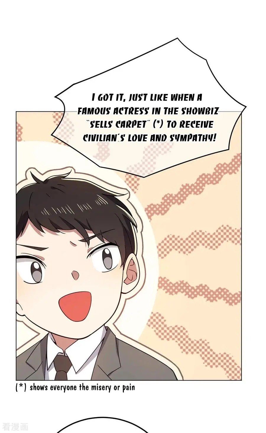 Chunqing Lushao Chapter 191 #8