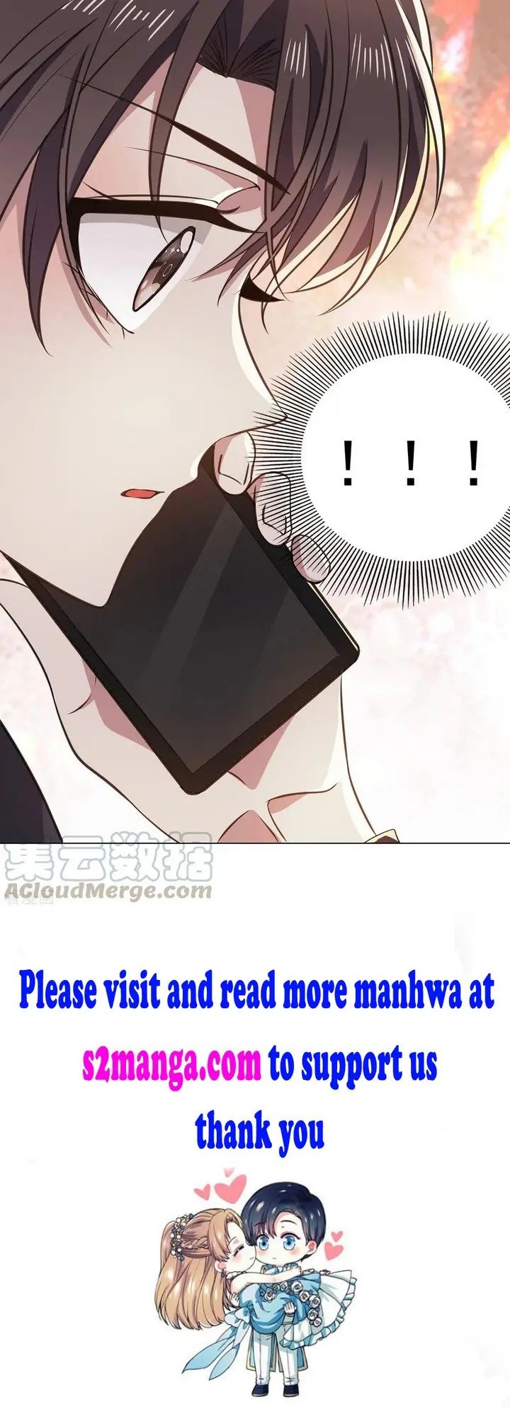 Chunqing Lushao Chapter 191 #28