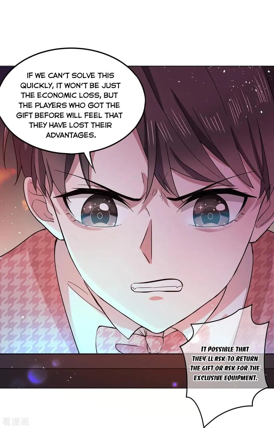 Chunqing Lushao Chapter 186 #20