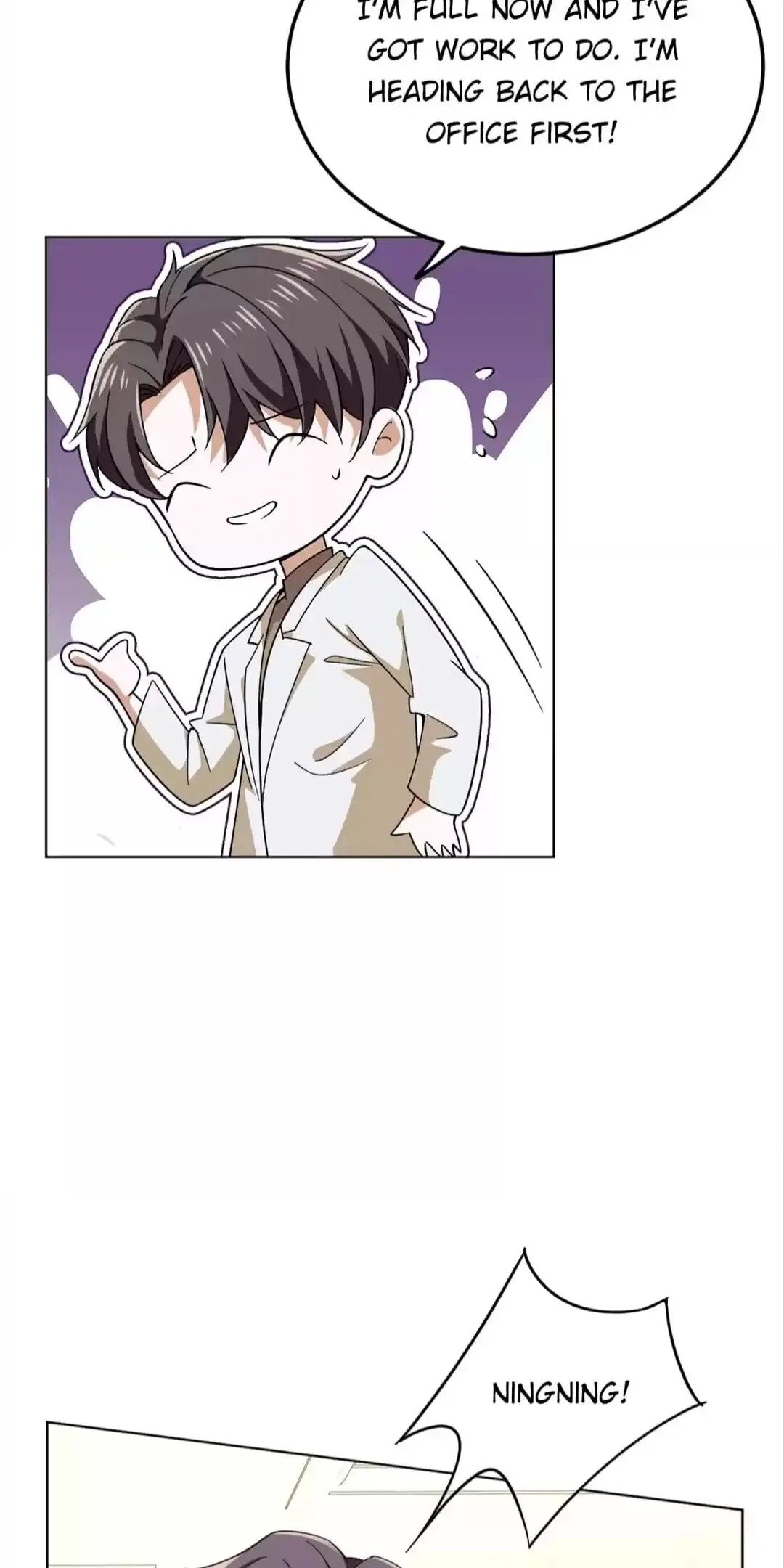 Chunqing Lushao Chapter 175 #32