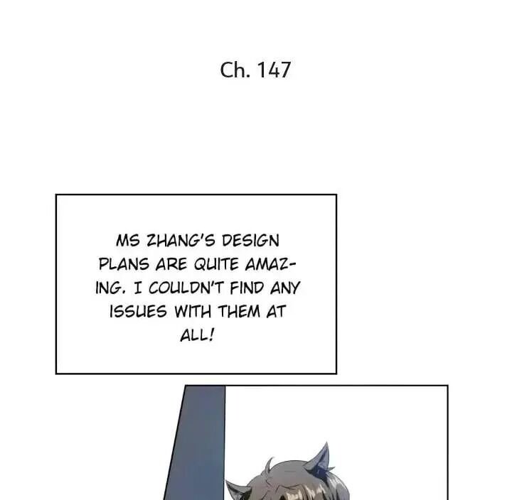 Chunqing Lushao Chapter 147 #1