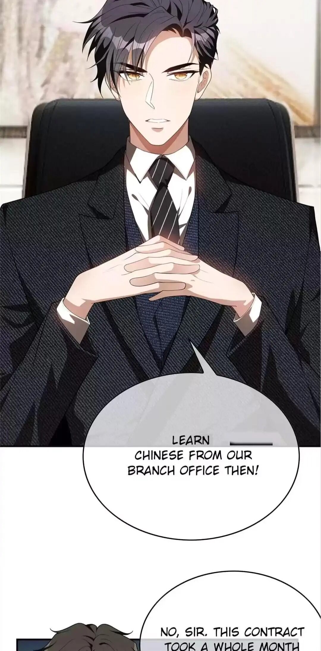 Chunqing Lushao Chapter 141 #17