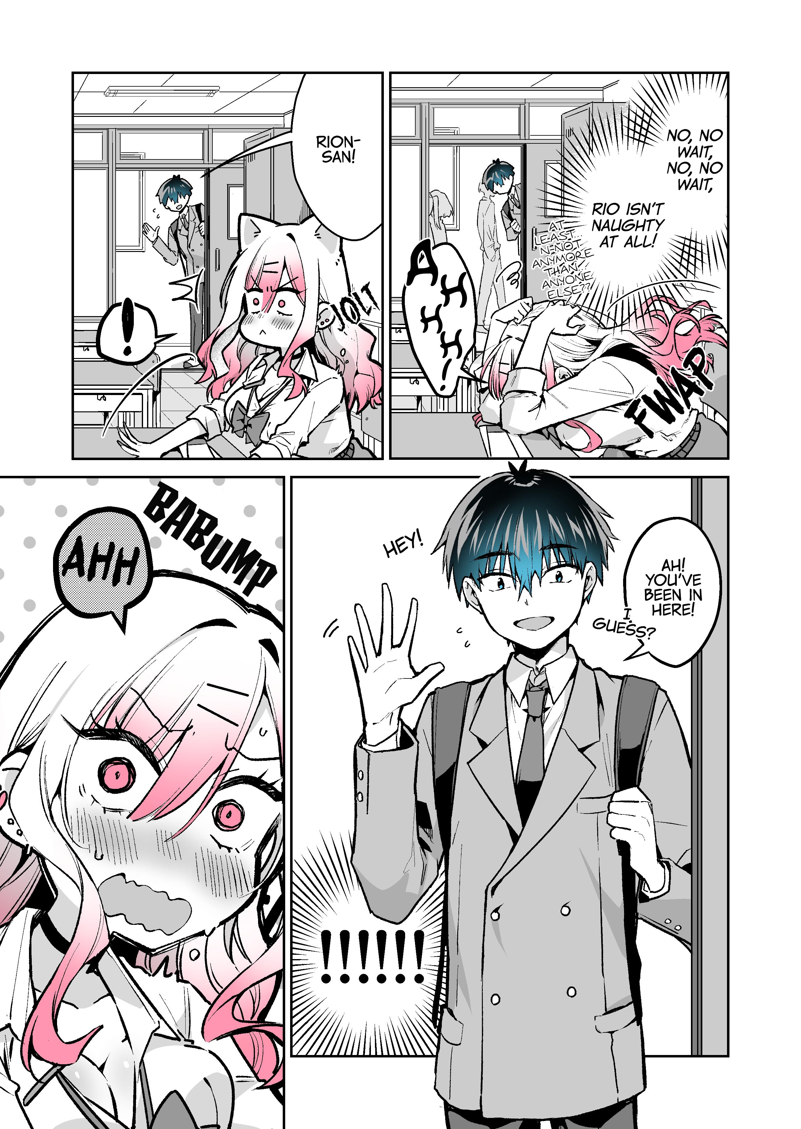 I Want To Be Praised By A Gal Gamer! Chapter 42 #6