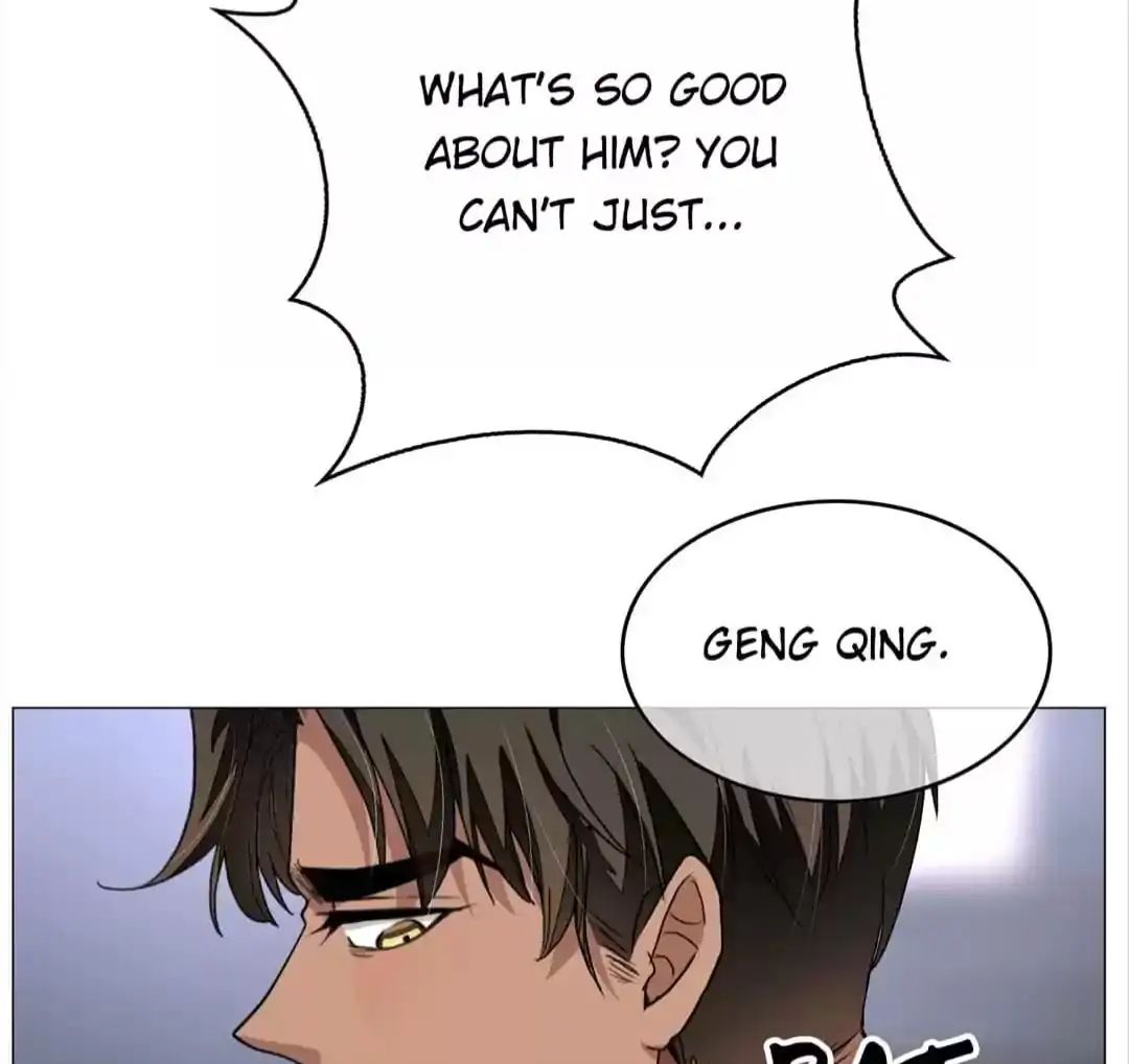 Chunqing Lushao Chapter 88 #70