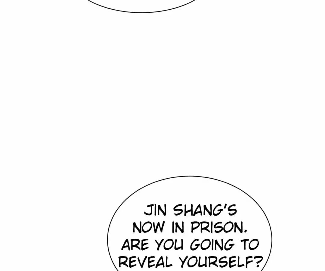 Chunqing Lushao Chapter 85 #68