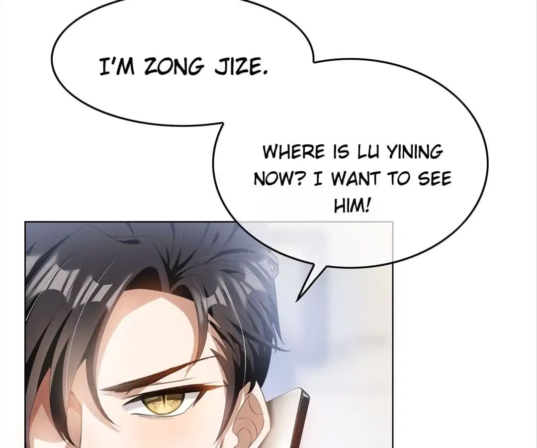 Chunqing Lushao Chapter 67 #75