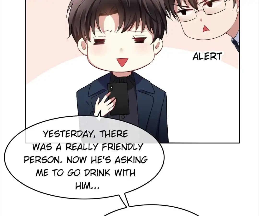 Chunqing Lushao Chapter 37 #13