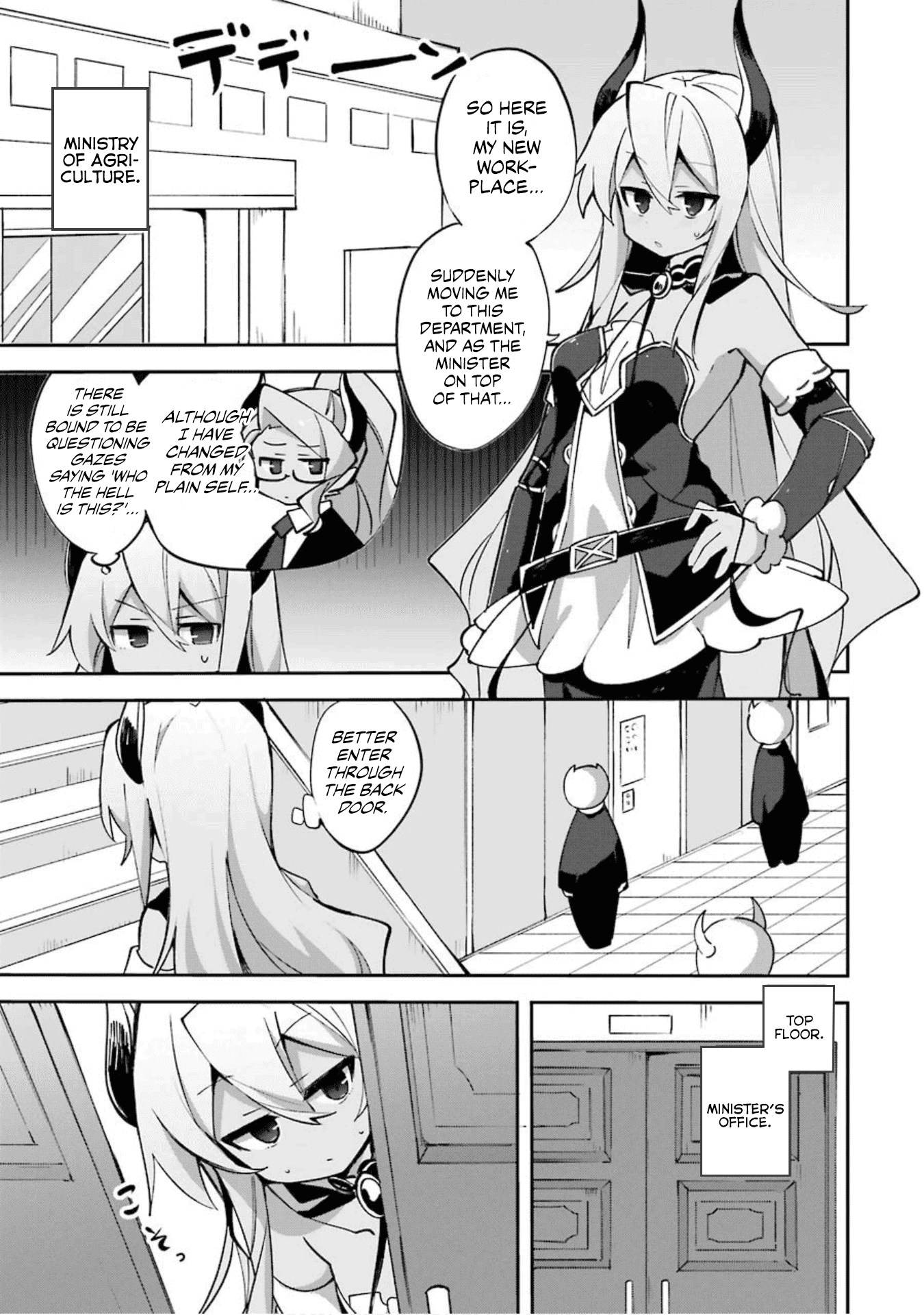 Hira Yakunin Yatte 1500-Nen, Maou No Chikara De Daijin Ni Sa Re Chaimashita Chapter 2 #2