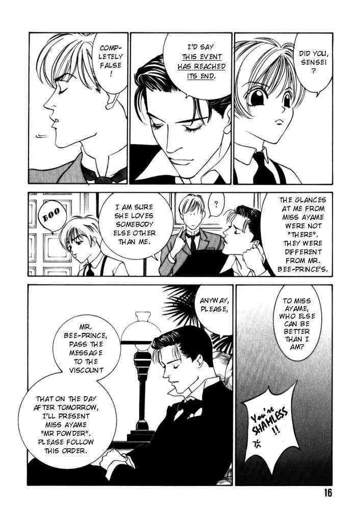 Tantei Aoneko Chapter 1 #16