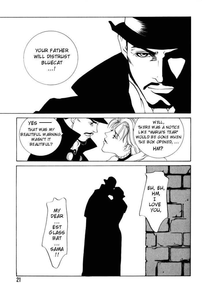 Tantei Aoneko Chapter 1 #21