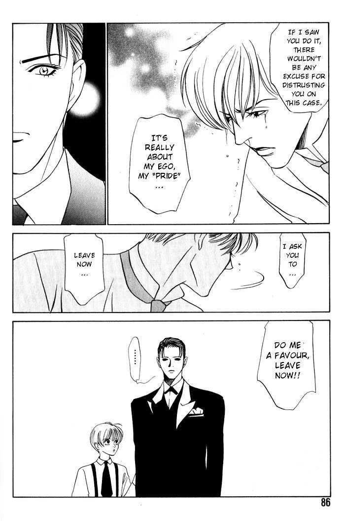 Tantei Aoneko Chapter 1 #88