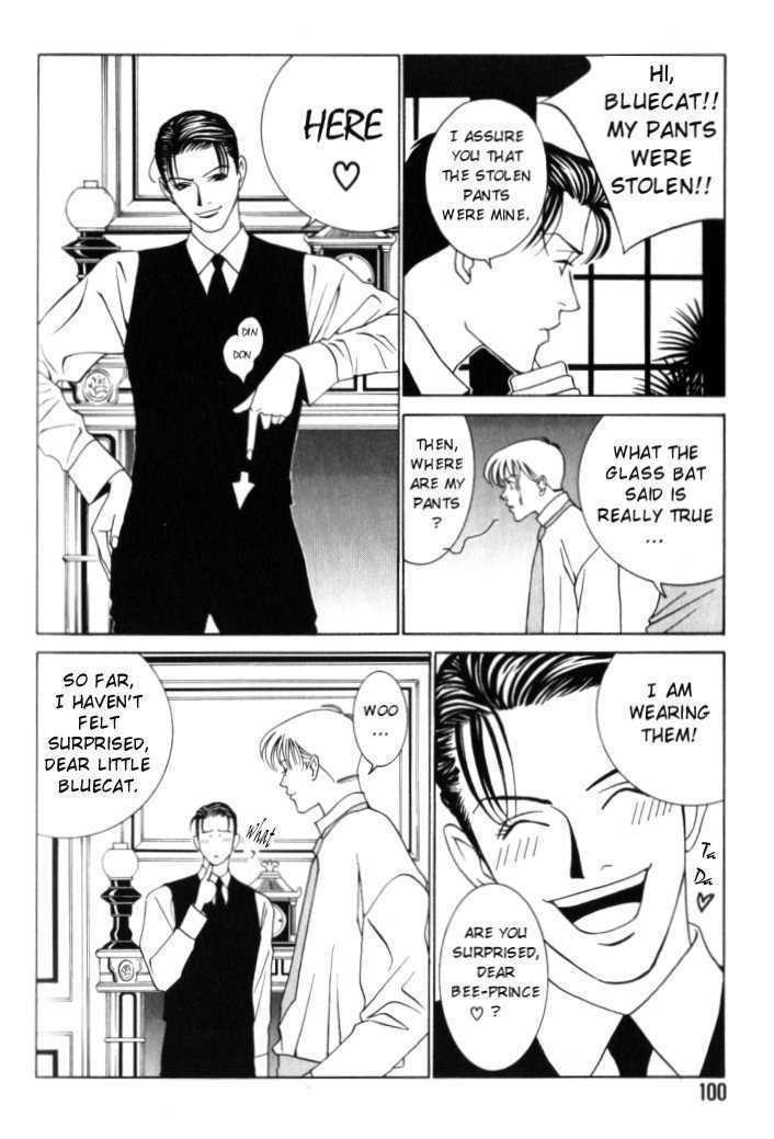 Tantei Aoneko Chapter 1 #102