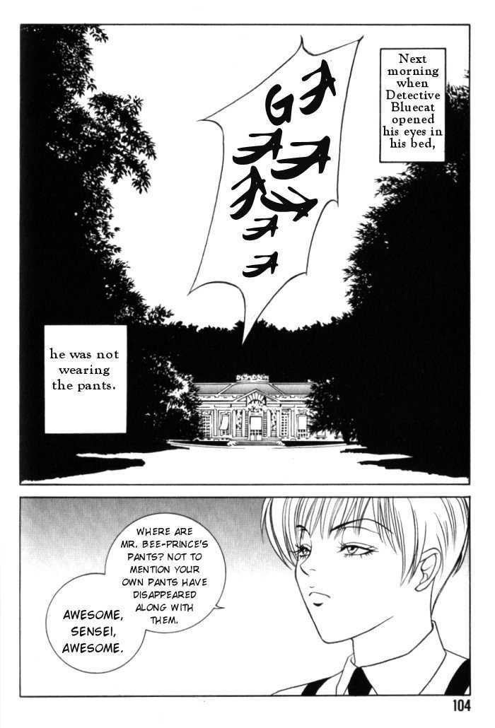 Tantei Aoneko Chapter 1 #106