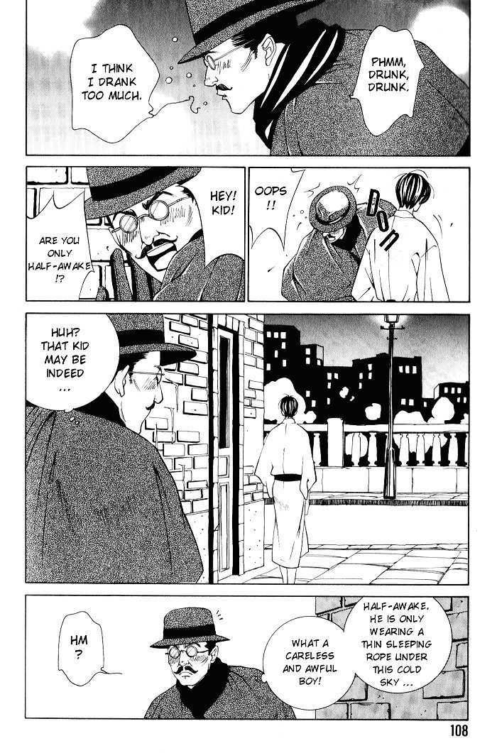 Tantei Aoneko Chapter 1 #111