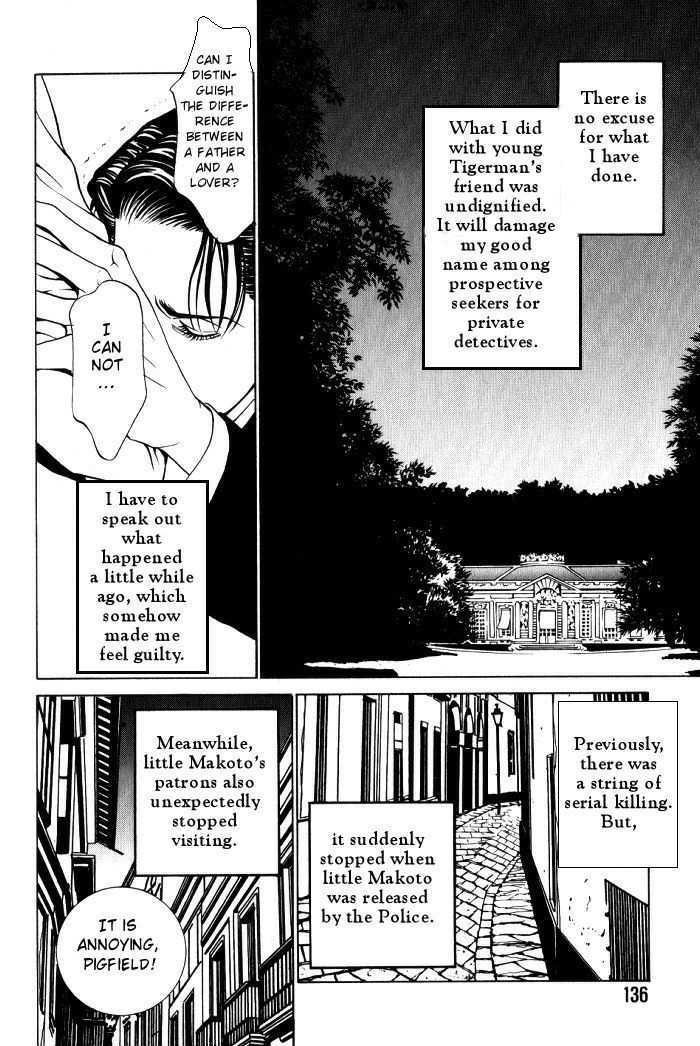 Tantei Aoneko Chapter 1 #140