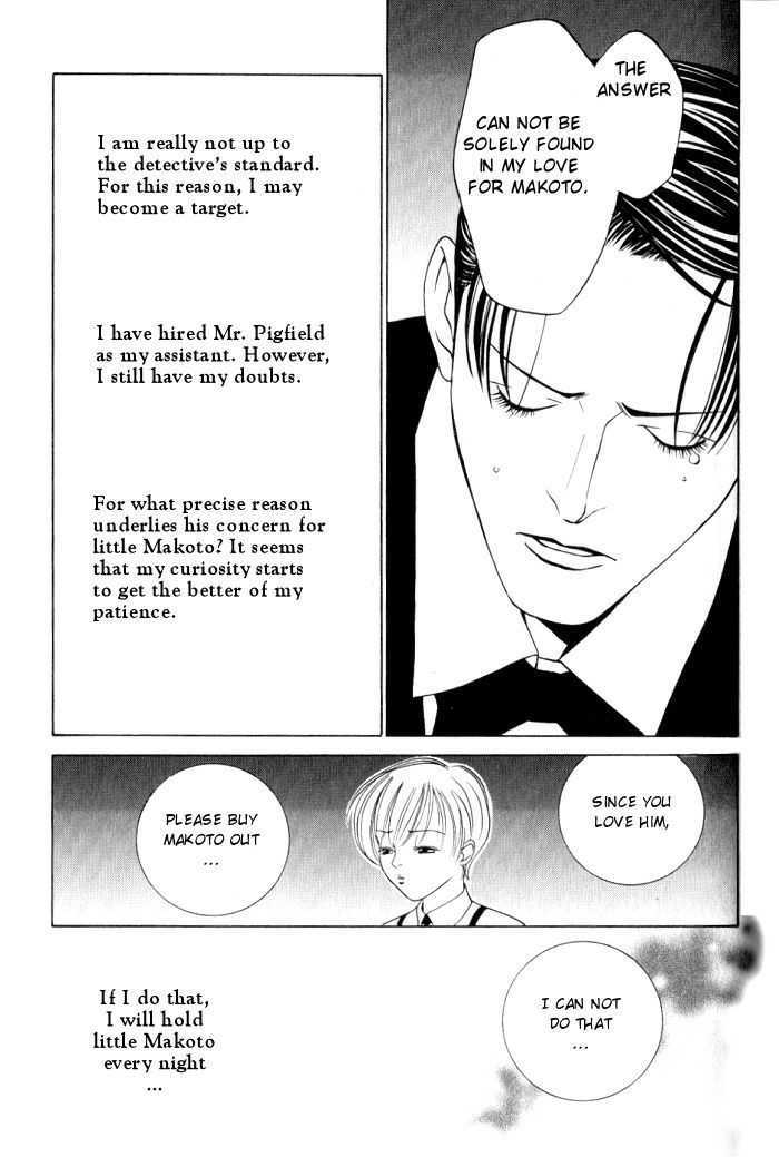 Tantei Aoneko Chapter 1 #155