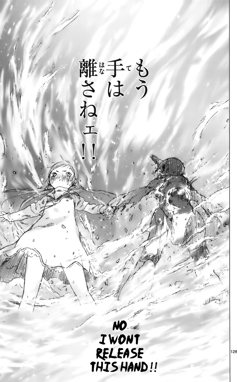 Kimi No Kakera Chapter 11.3 #11