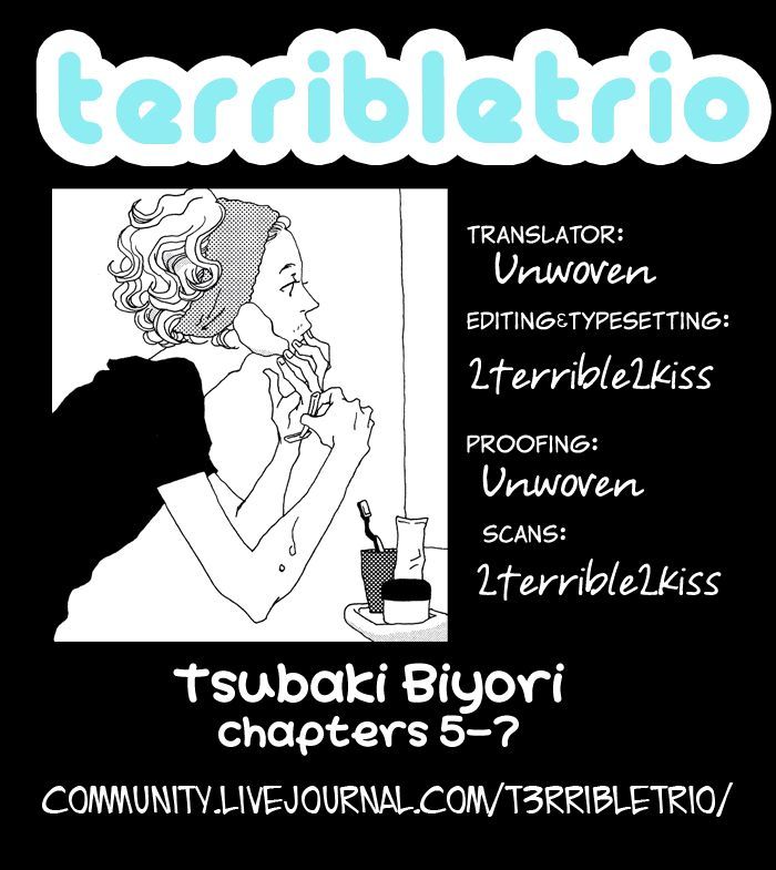 Tsubaki Biyori Chapter 7 #13