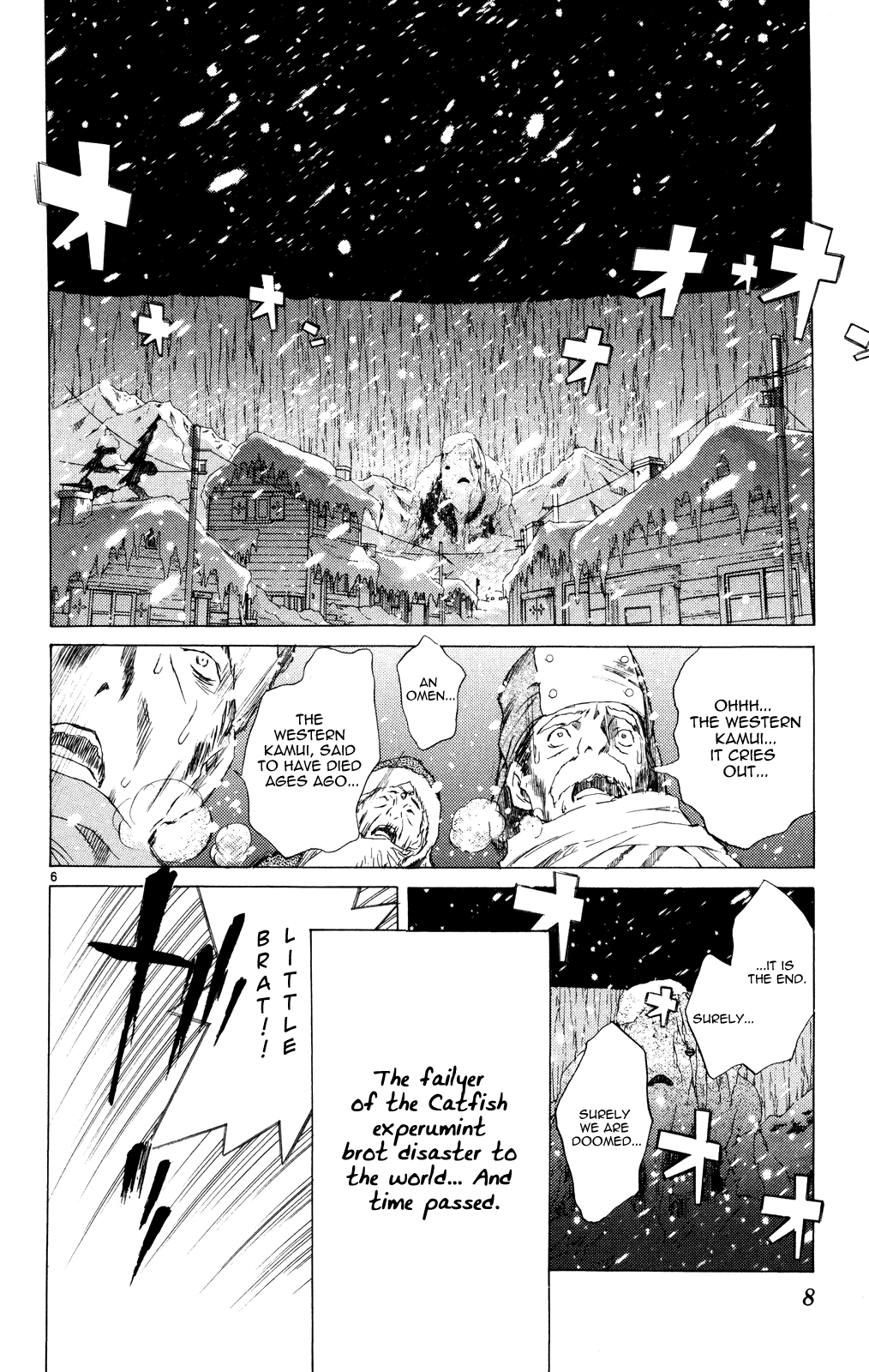 Kimi No Kakera Chapter 11.1 #9