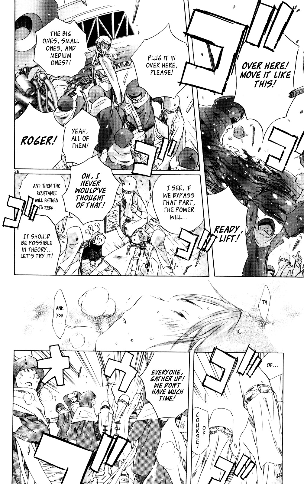 Kimi No Kakera Chapter 11 #36