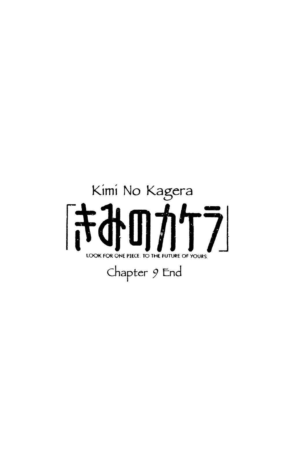 Kimi No Kakera Chapter 9 #37