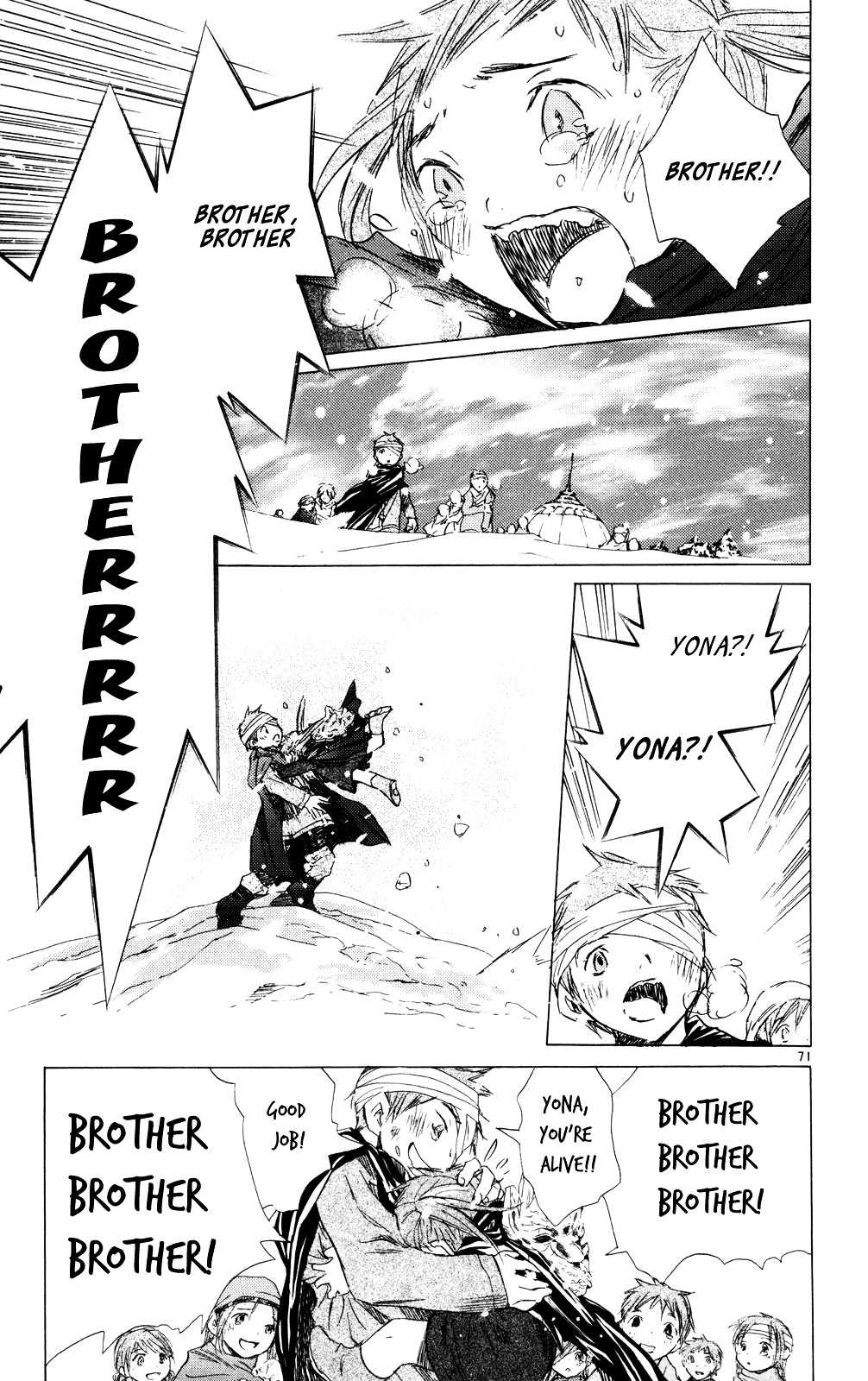 Kimi No Kakera Chapter 11 #71
