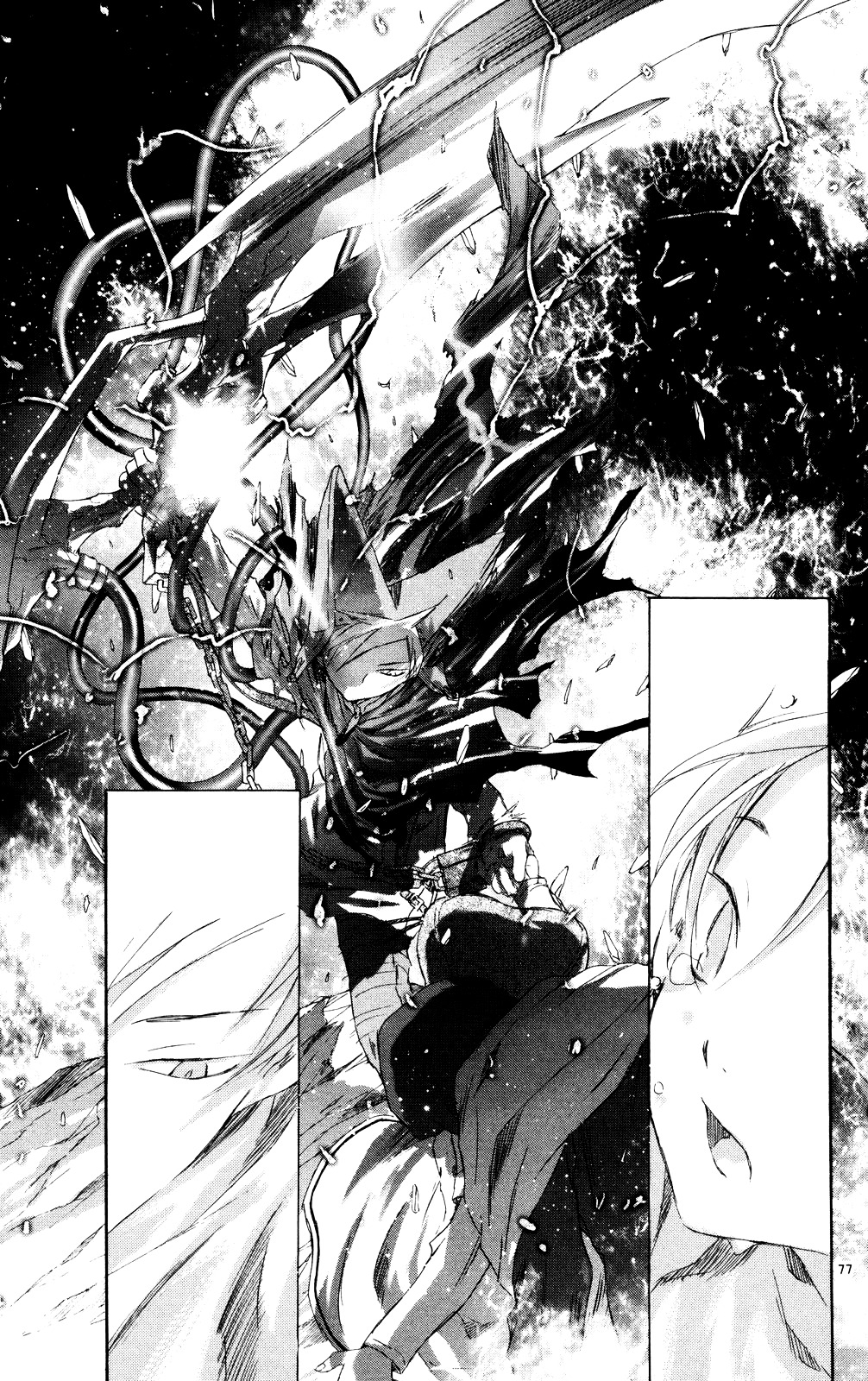Kimi No Kakera Chapter 10 #74