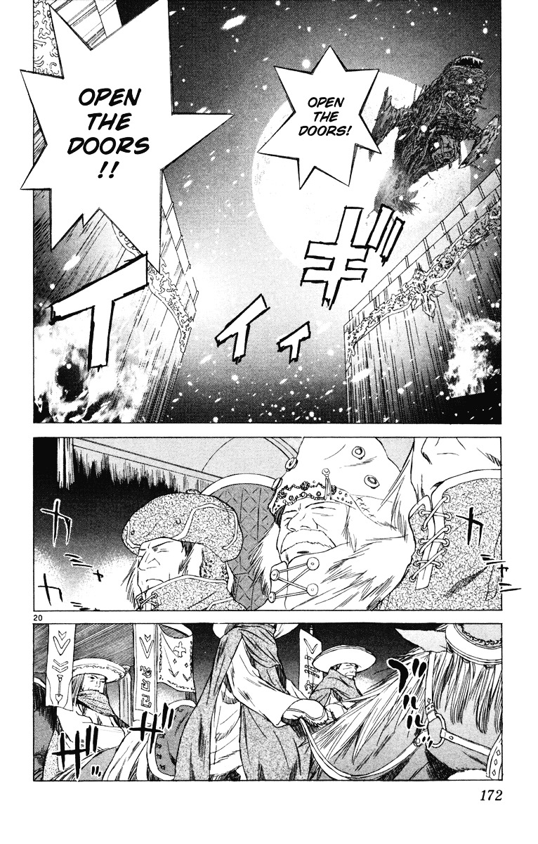 Kimi No Kakera Chapter 8 #20