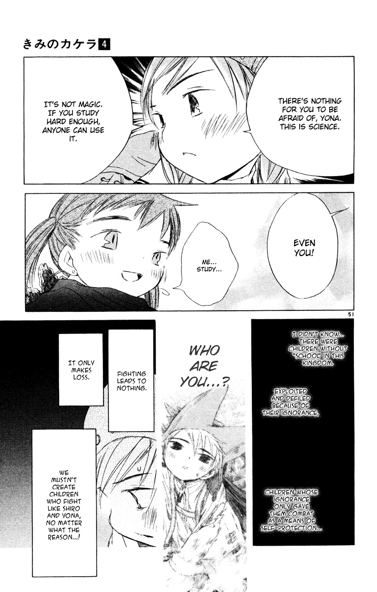 Kimi No Kakera Chapter 8 #50