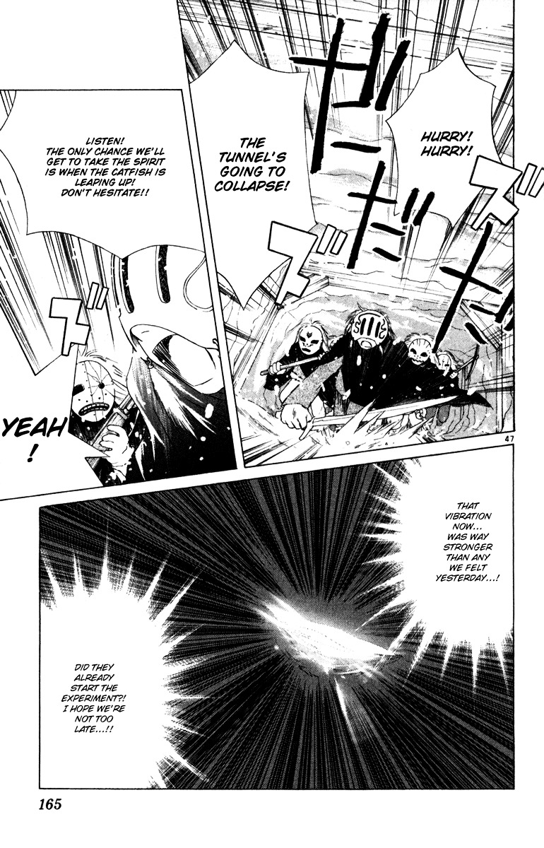 Kimi No Kakera Chapter 6 #44