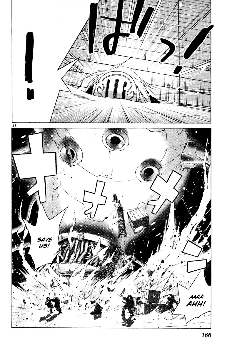 Kimi No Kakera Chapter 6 #45