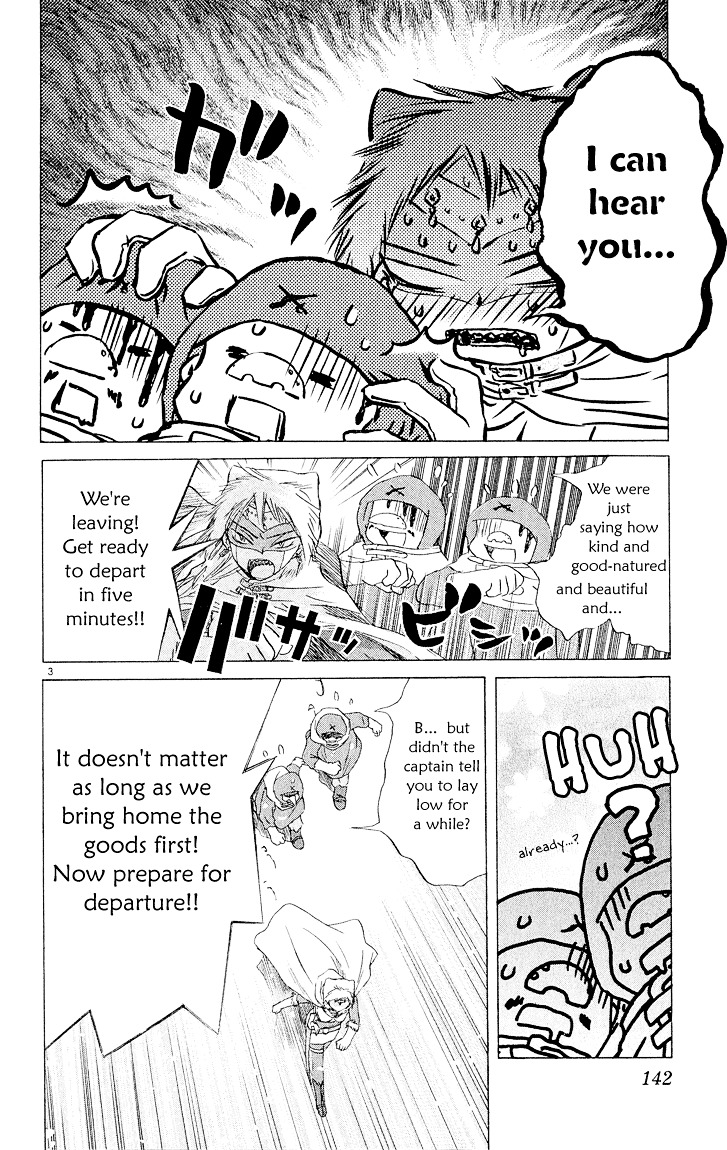 Kimi No Kakera Chapter 4 #3
