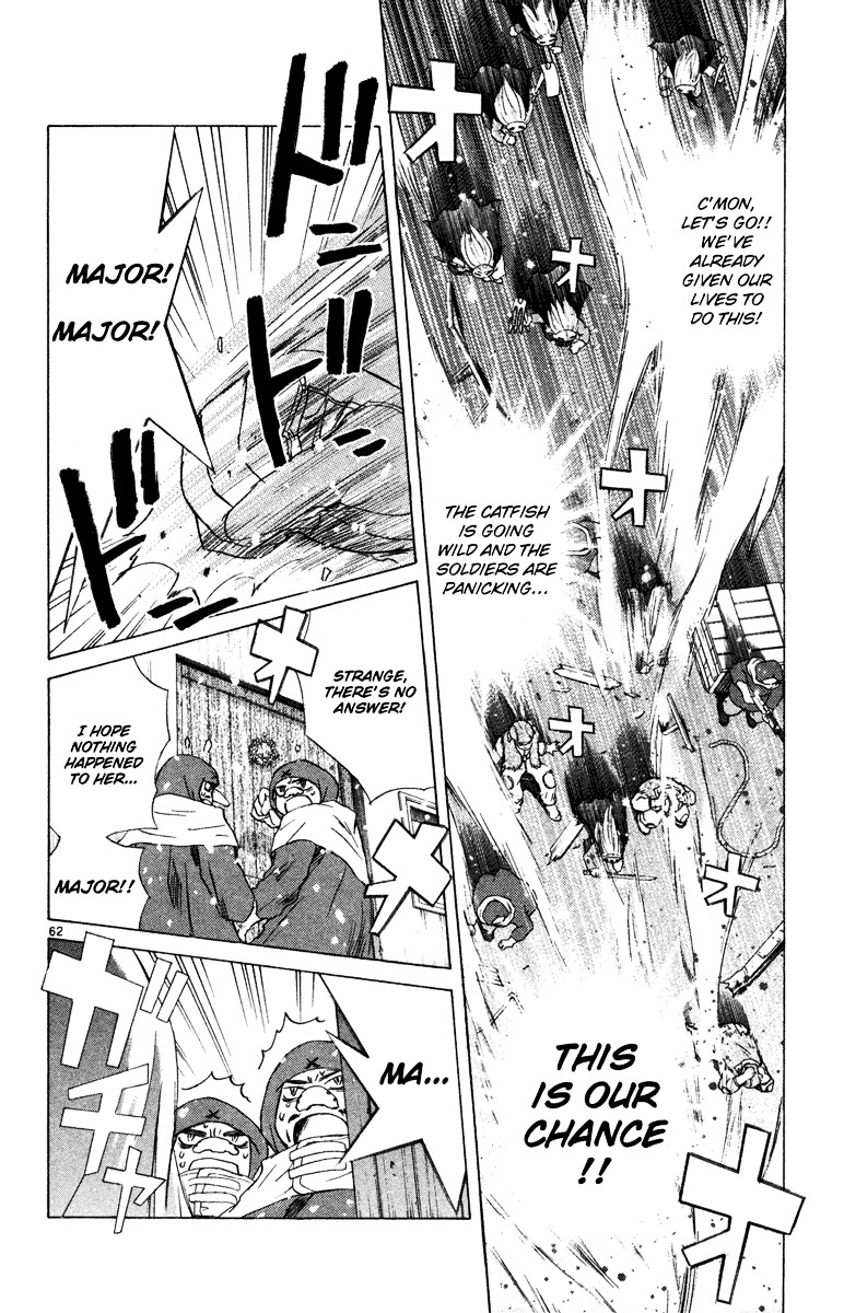 Kimi No Kakera Chapter 6 #59