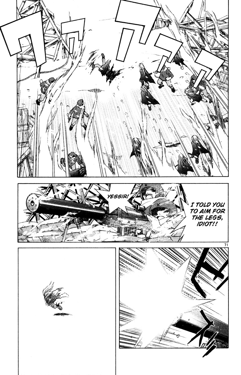 Kimi No Kakera Chapter 6 #68