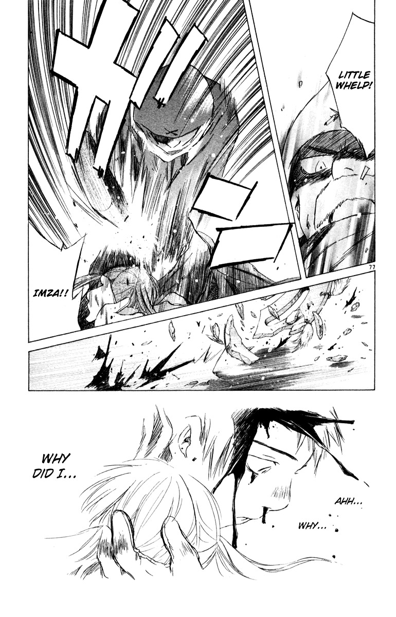 Kimi No Kakera Chapter 6 #74